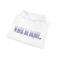 Jake Ballard Custom Heavy Blend™ Hoodie: Whoz Da Daddy